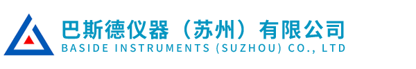 午夜视频免费观看仪器（苏州）有限公司